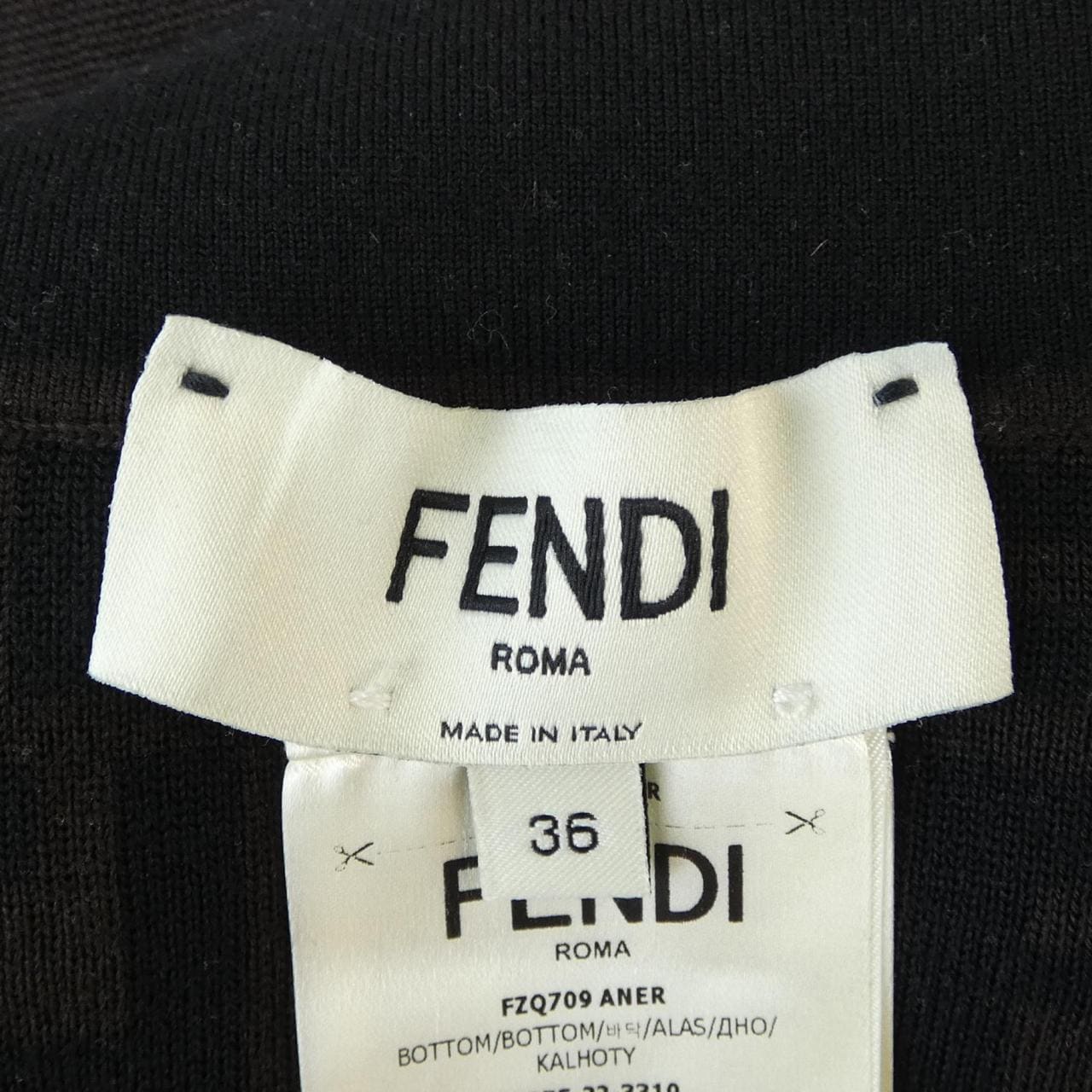 フェンディ FENDI FZQ709 ANER スカート