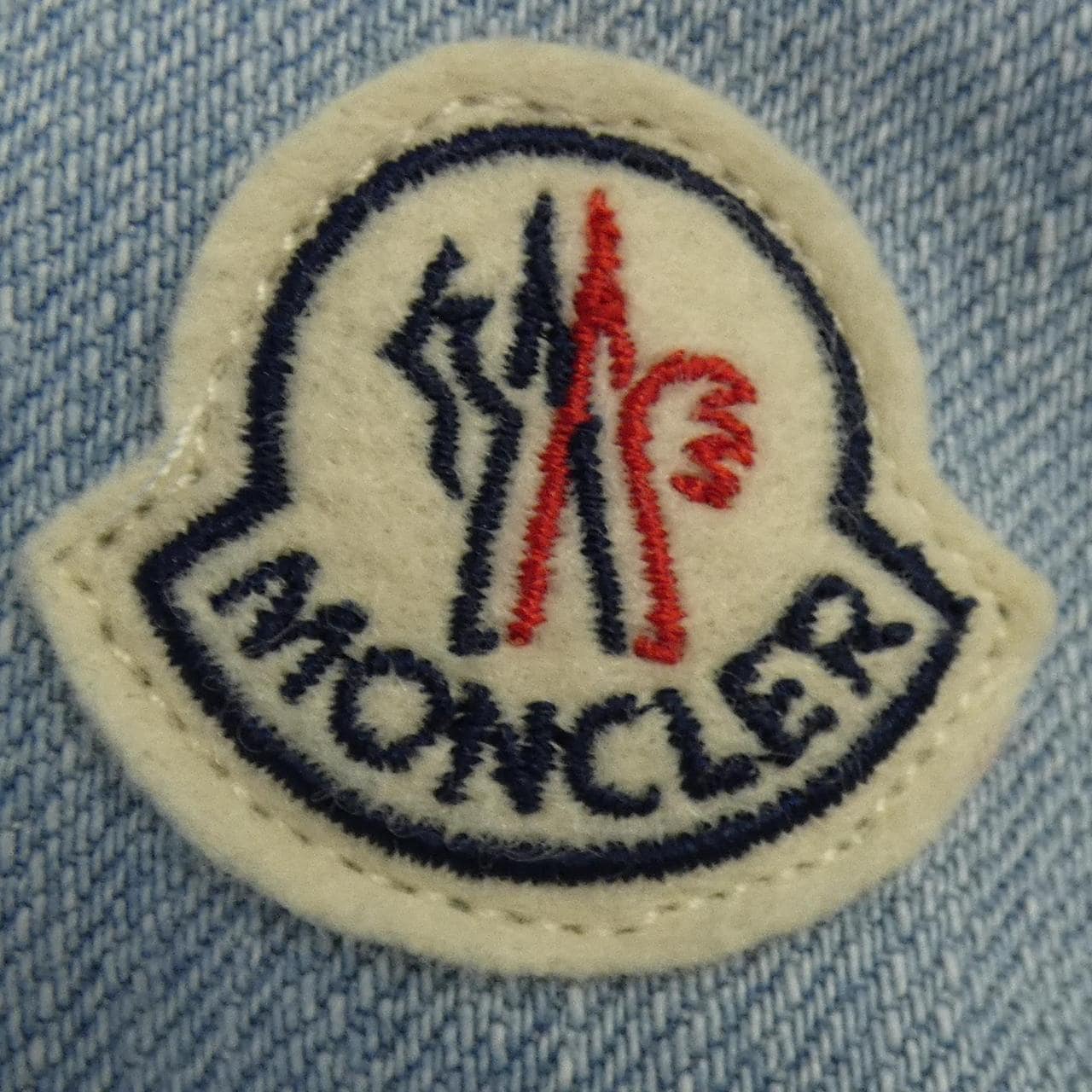 モンクレール MONCLER RESINITE デニムジャケット