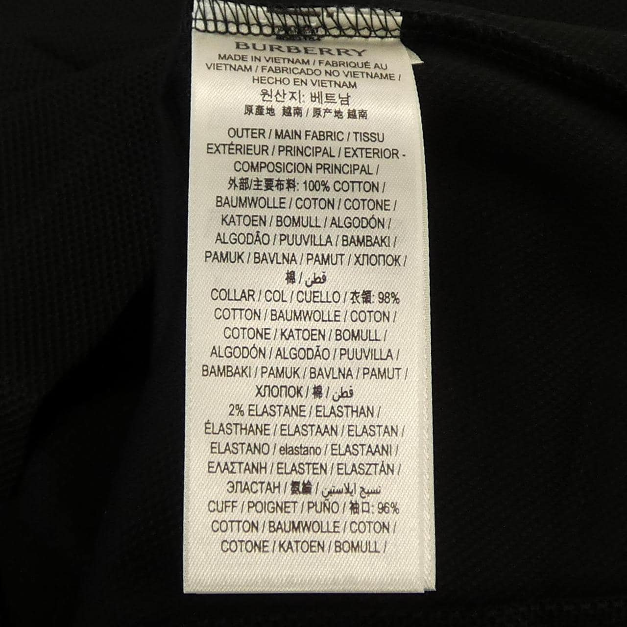 バーバリー BURBERRY 8083154 ポロシャツ