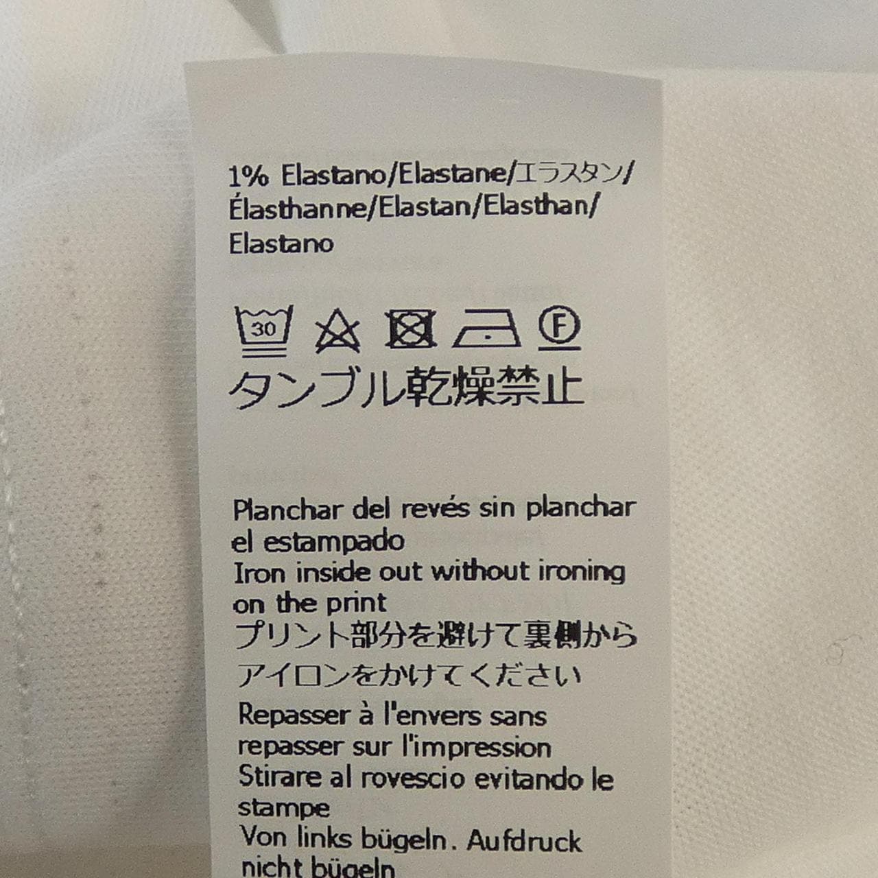 ロエベ LOEWE s359y22x44 Tシャツ