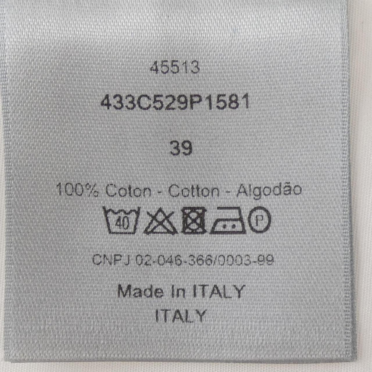 ディオールオム DIOR HOMME 433C529P1581 シャツ