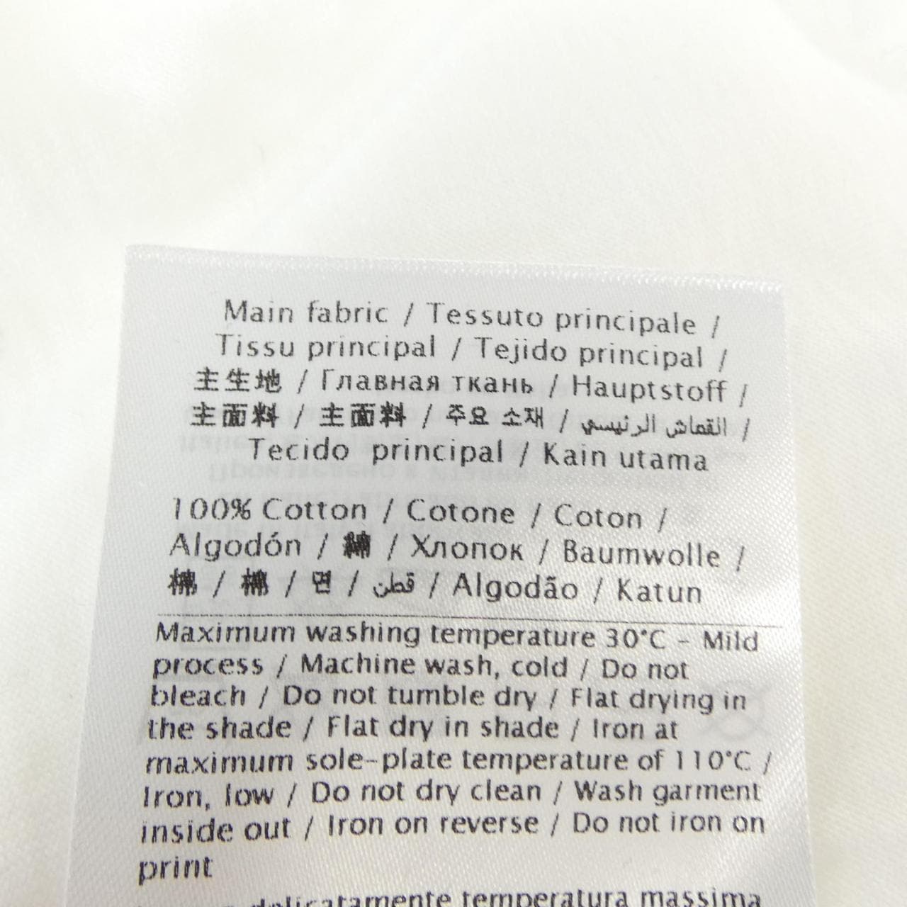 VALENTINO VALENTINO 3V5MG10V738 T恤