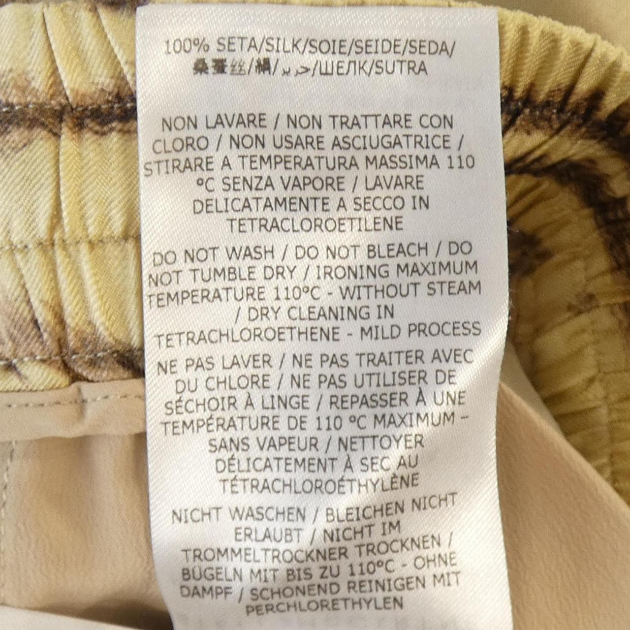 ステラマッカートニー STELLA MCCARTNEY 640213 パンツ