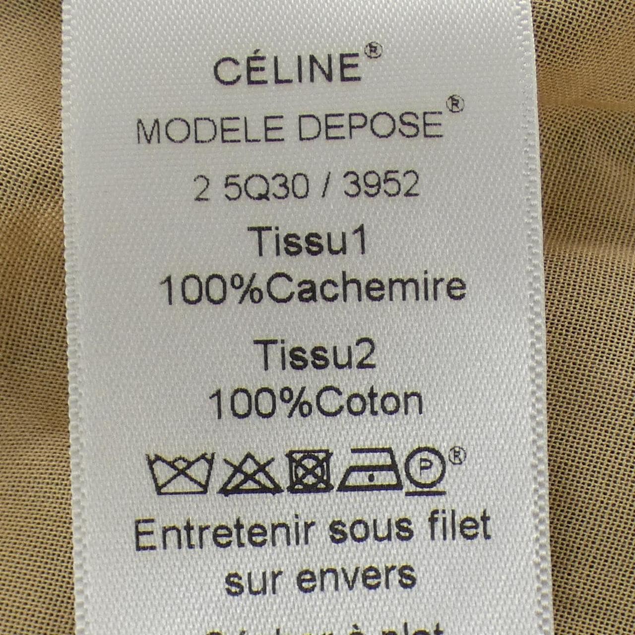 セリーヌ CELINE 2 5Q30/3952 カーディガン