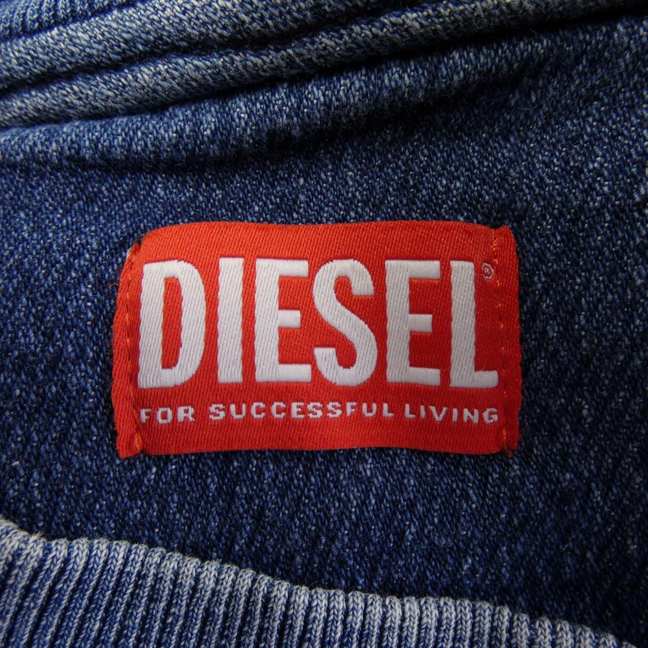 ディーゼル DIESEL 09C99 スウェット