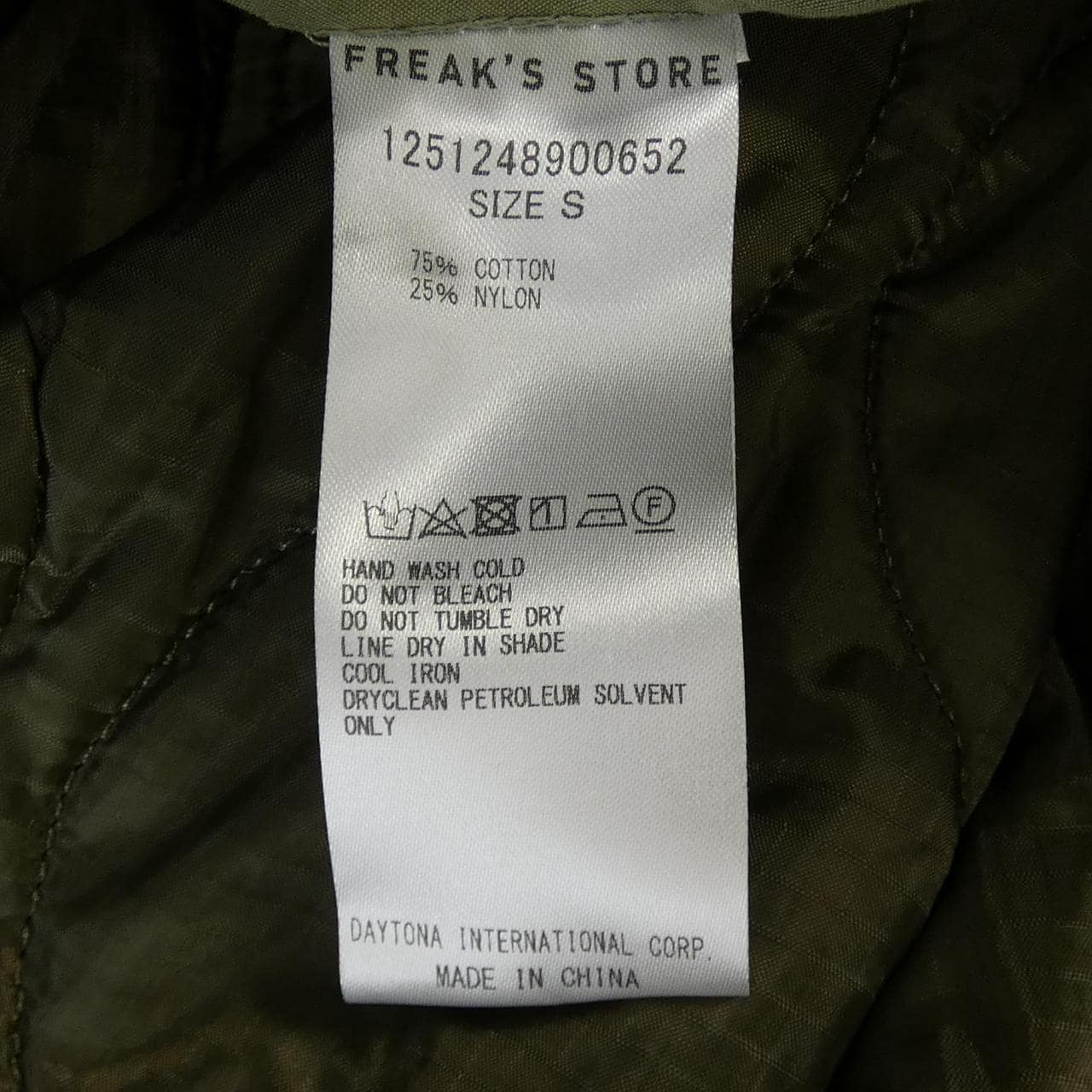 フリークスストア FREAK'S STORE ブルゾン