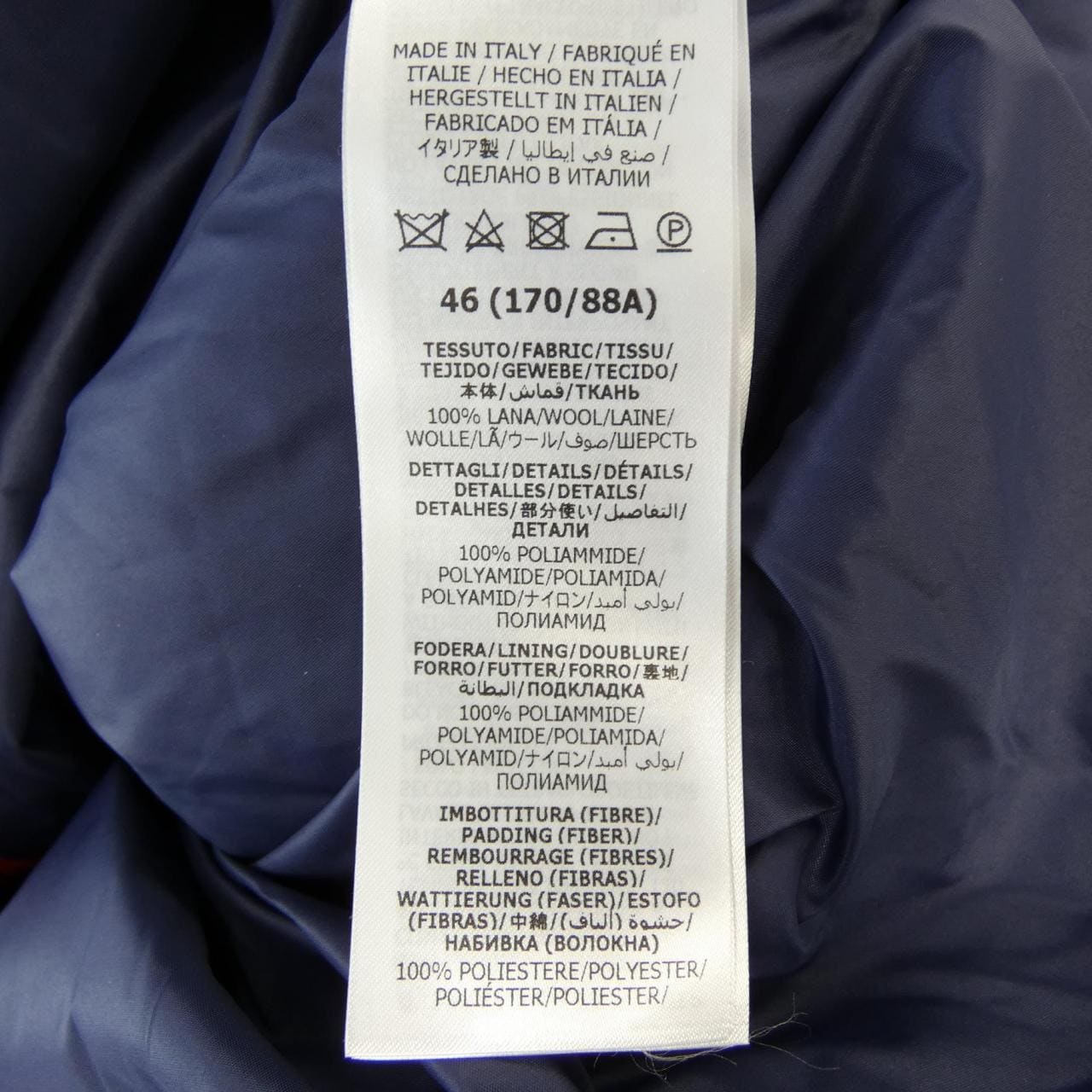 グッチ GUCCI GGウールフランネル パデッドオーバーシャツ 762183 ZAPDW ジャケット