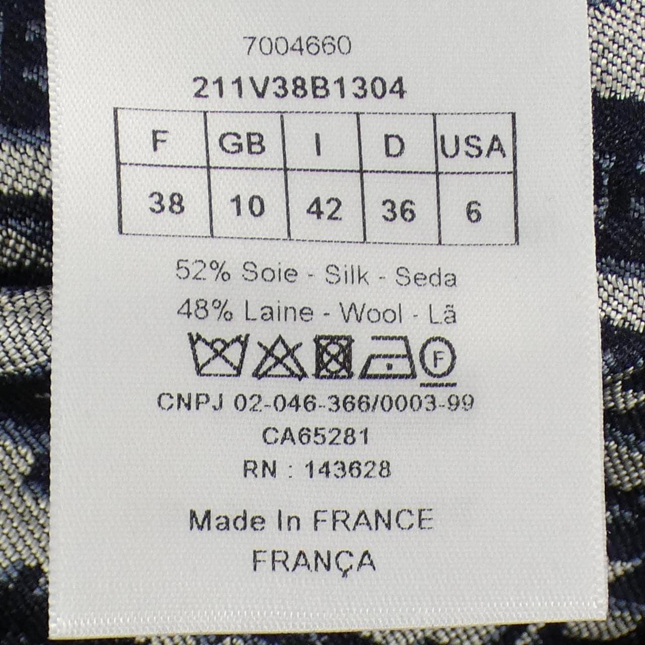 クリスチャンディオール CHRISTIAN DIOR ディオールオブリーク 211V38B1304 ESSENTIALS ジャケット