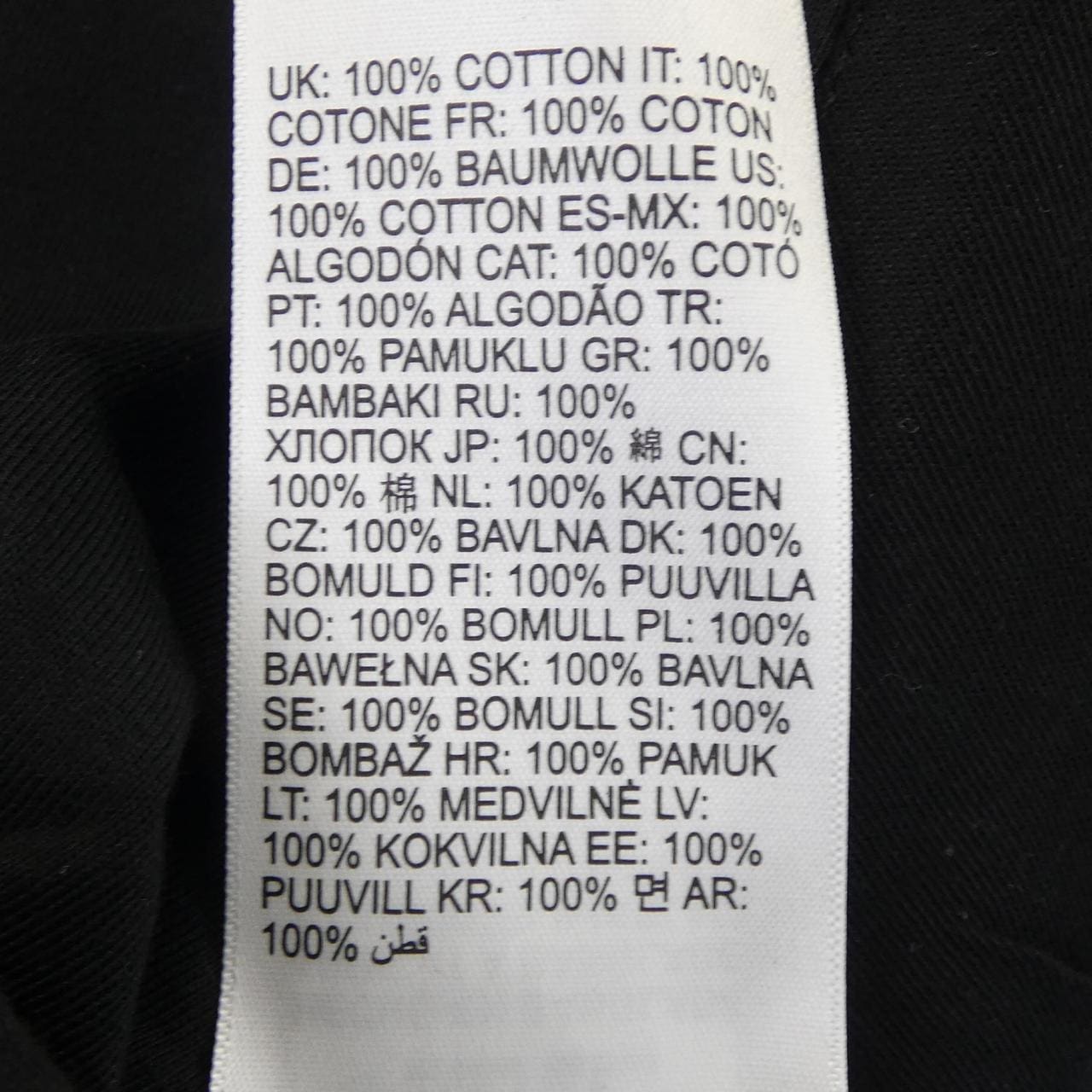 ディーゼル DIESEL A15461 RHERA Tシャツ