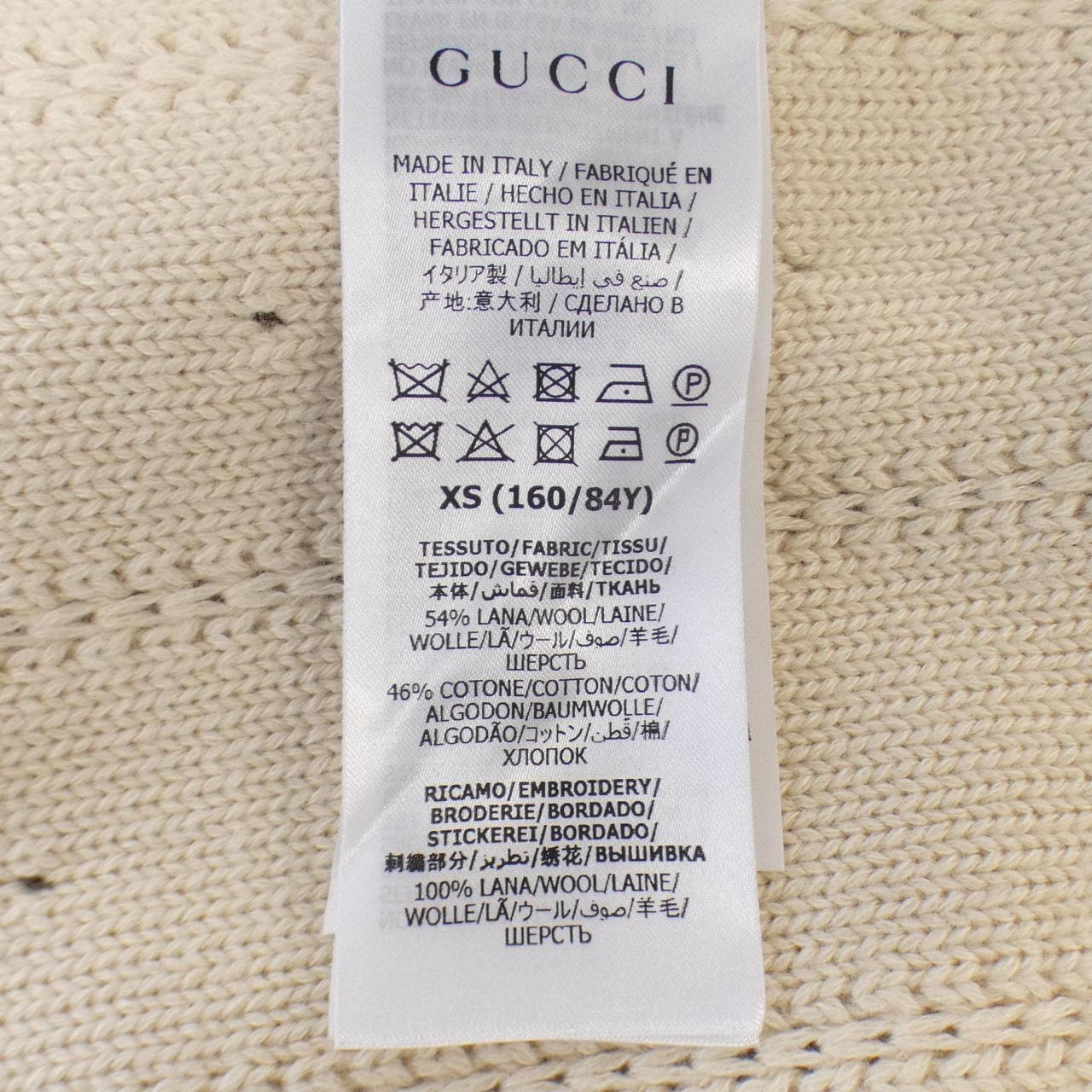 グッチ GUCCI ニット
