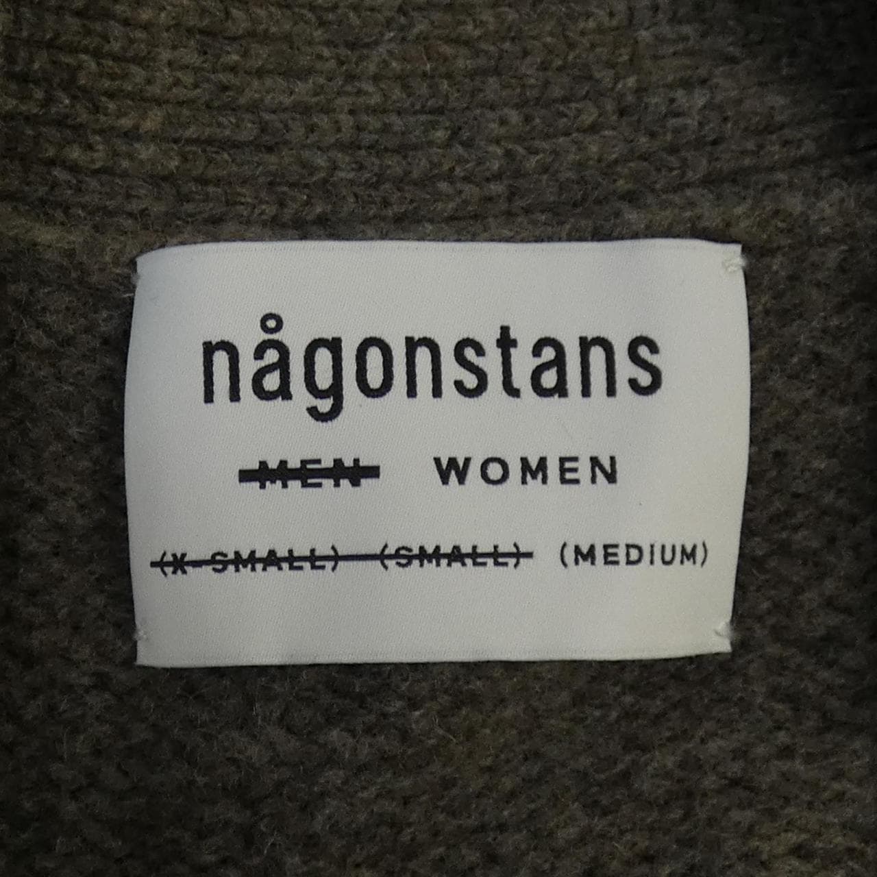 nagonstans nagonstans cardigan