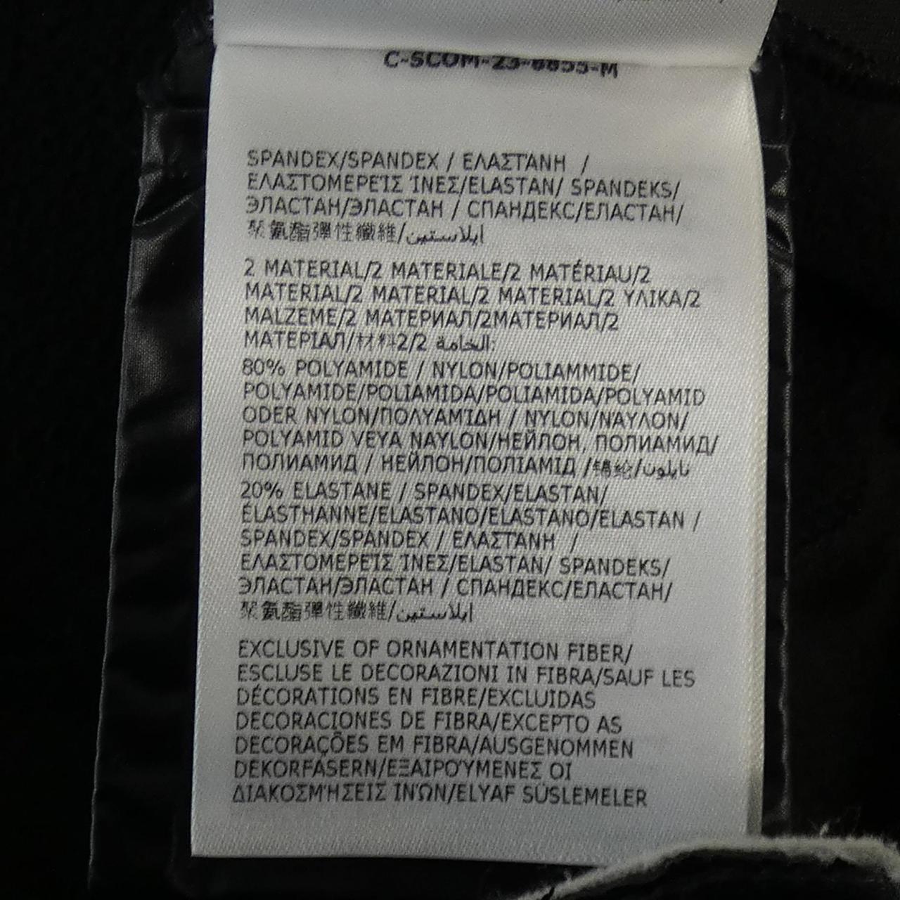 モンクレールグルノーブル MONCLER GRENOBLE I20988G00011 80093 トップス