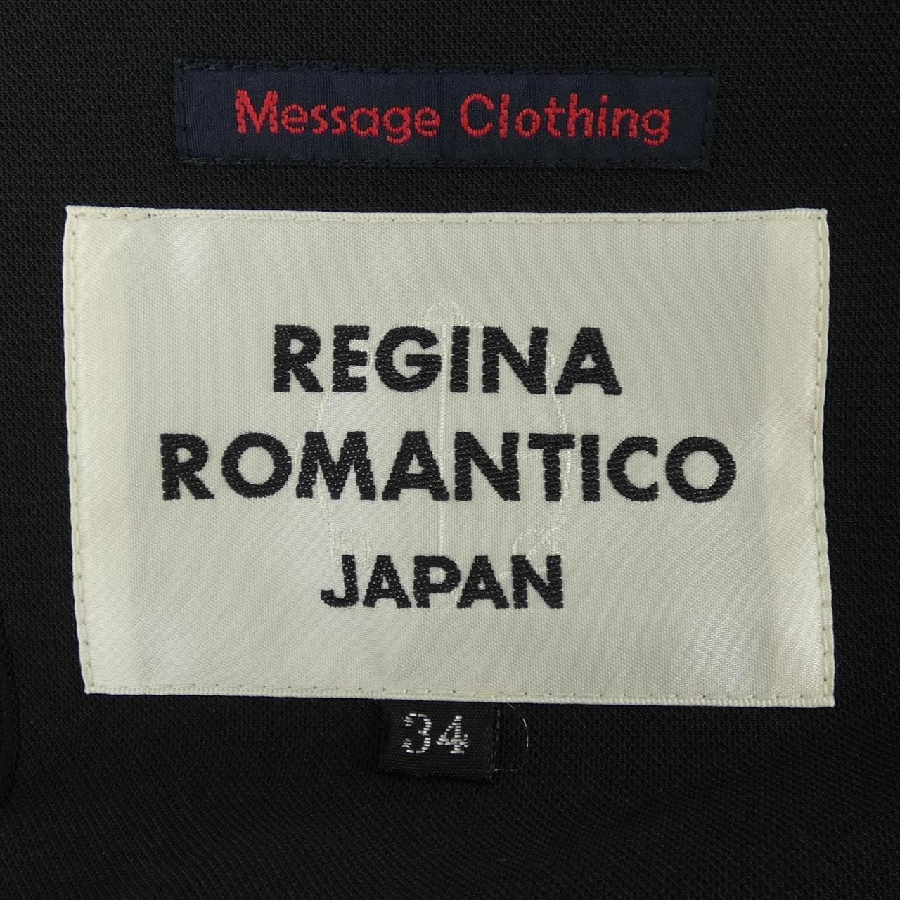 レジーナロマンティコ REGINA ROMANTICO RJSC02003BK ジャケット