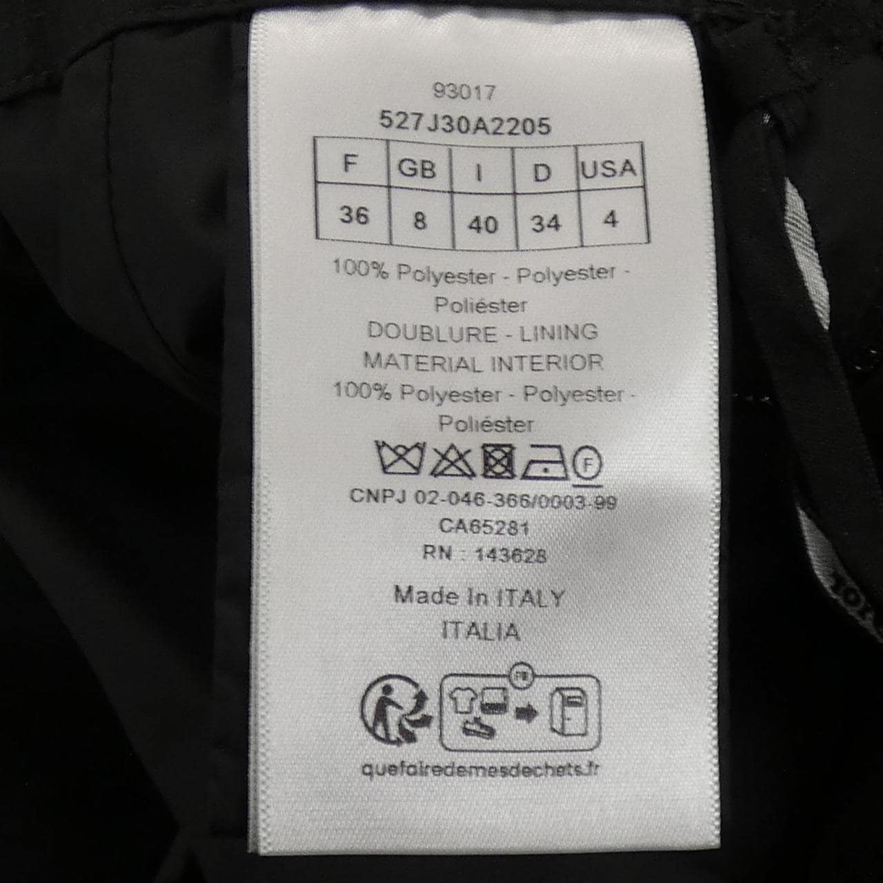 クリスチャンディオール CHRISTIAN DIOR 527J30A2205 スカート