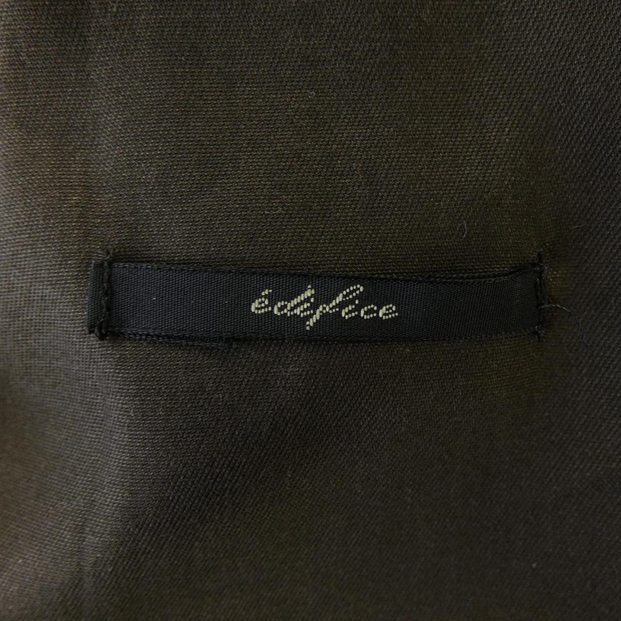 エディフィス EDIFICE パンツ
