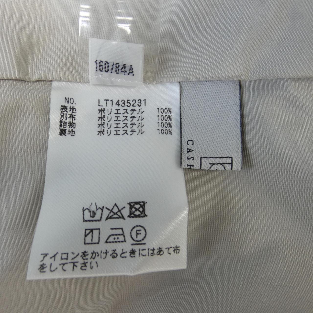 ブランベール blancvert ベスト