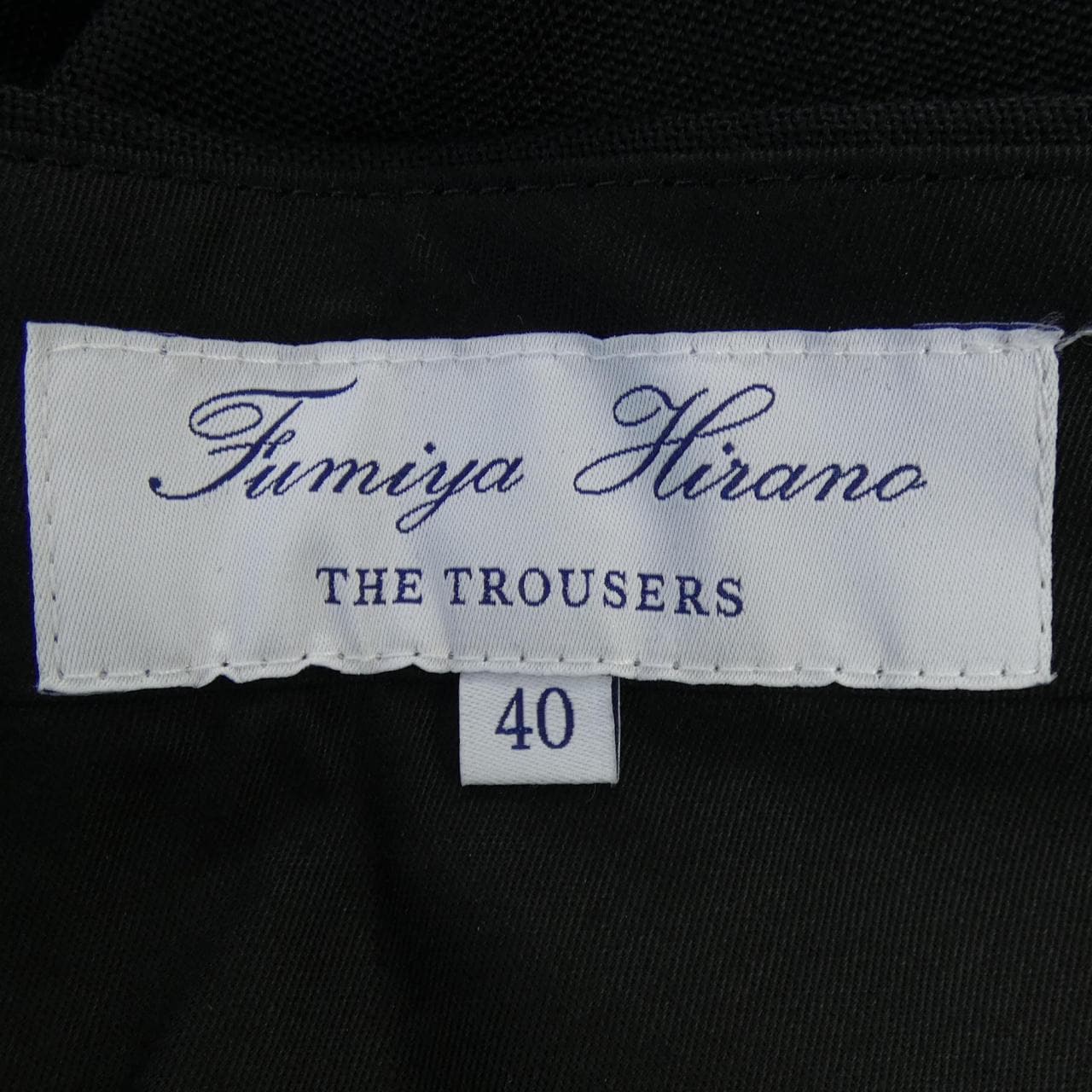 FUMIYA HIRANO パンツ