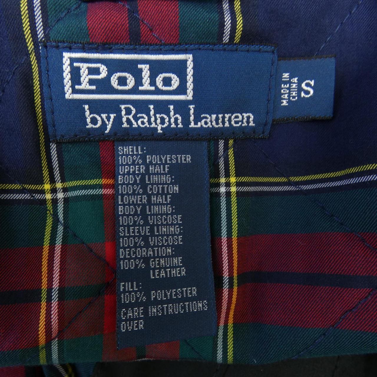 ポロラルフローレン POLO RALPH LAUREN ジャケット