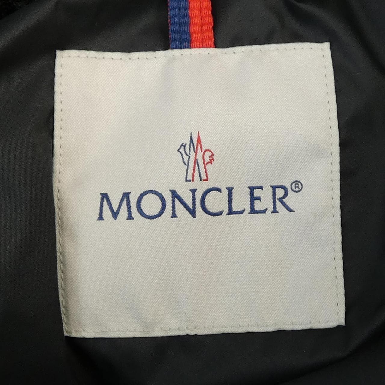 モンクレール MONCLER ESNAIE ダウンジャケット