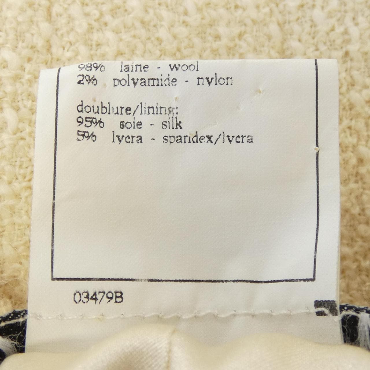 【ヴィンテージ】シャネル CHANEL P05767V04371 95A ジャケット