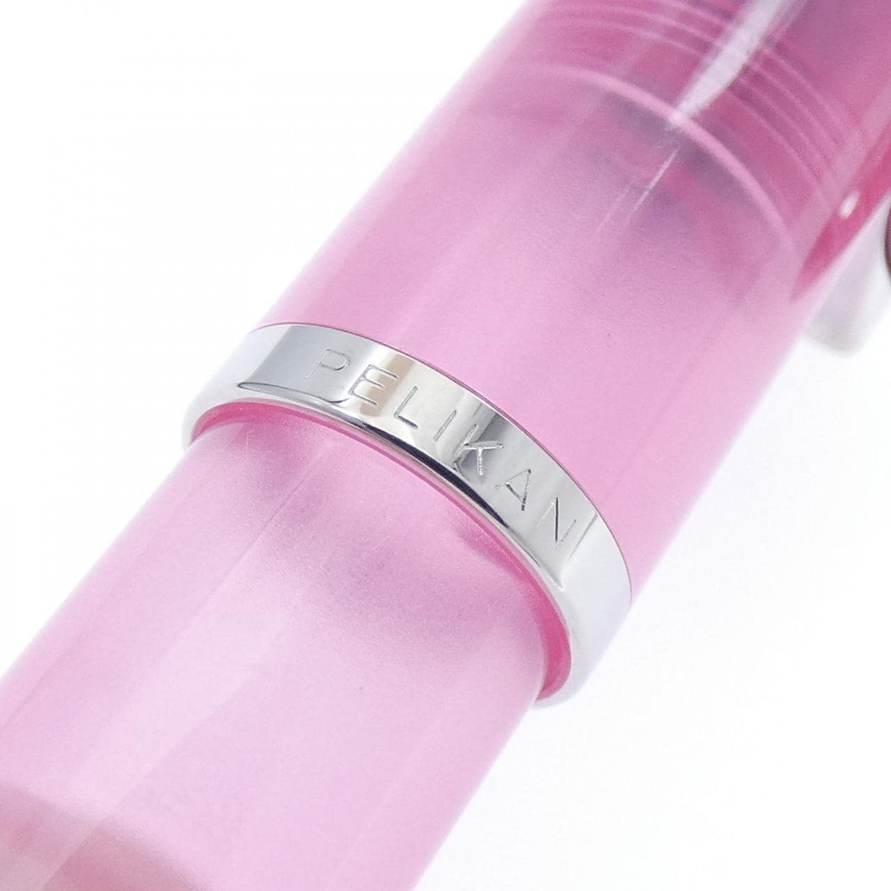 ペリカン クラシックM205ローズクオーツ 万年筆