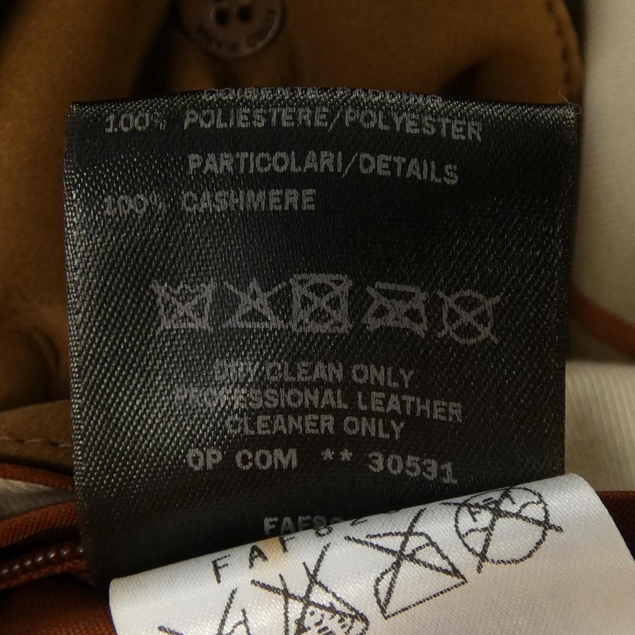 ロロピアーナ Loro Piana FAF8269 レザージャケット