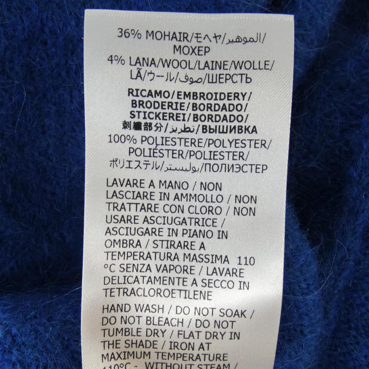 グッチ GUCCI 723538 XKCT1 ニット