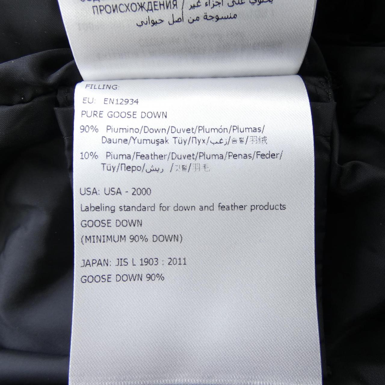 モンクレール MONCLER FLAMMETTE ダウンコート