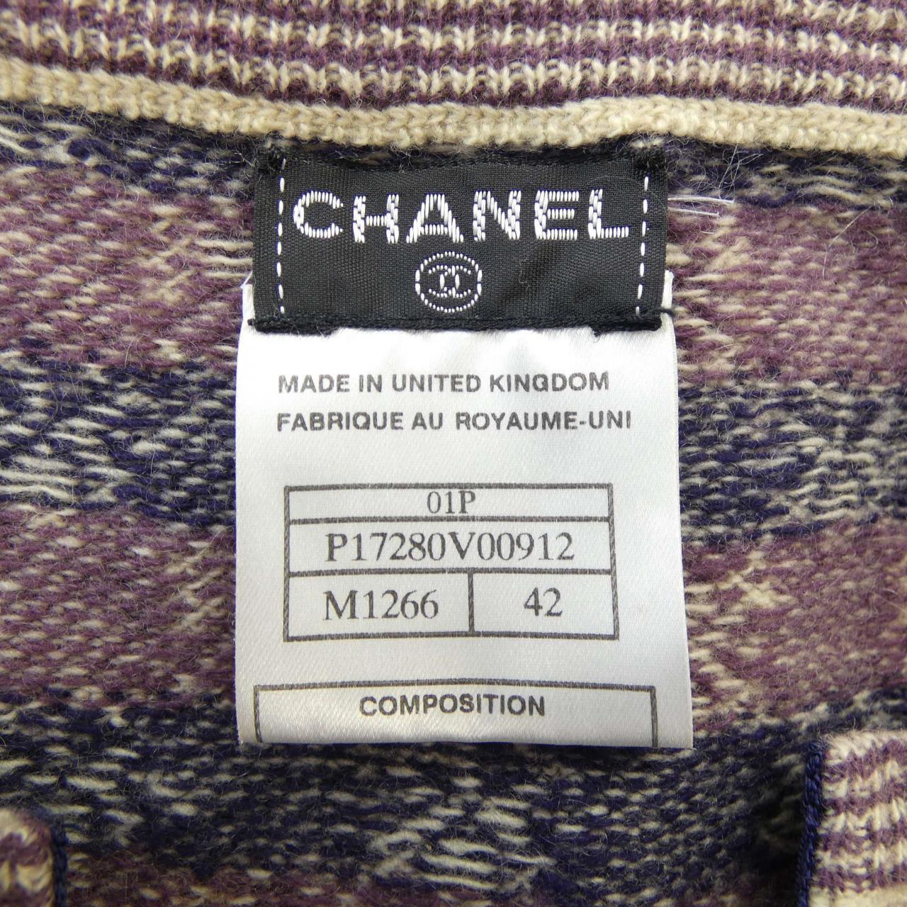 【ヴィンテージ】シャネル CHANEL P17280V00912 01P ベスト