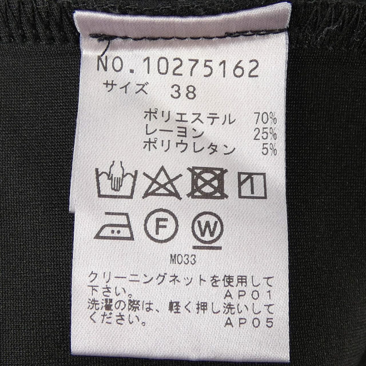 ヴィヴィアンタム VIVIENNE TAM パーカー