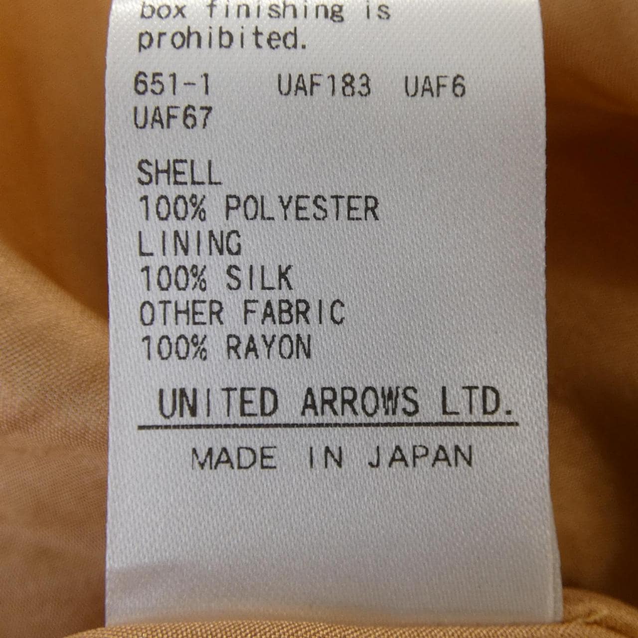 ドゥロワー DRAWER 6524-299-1540 スカート