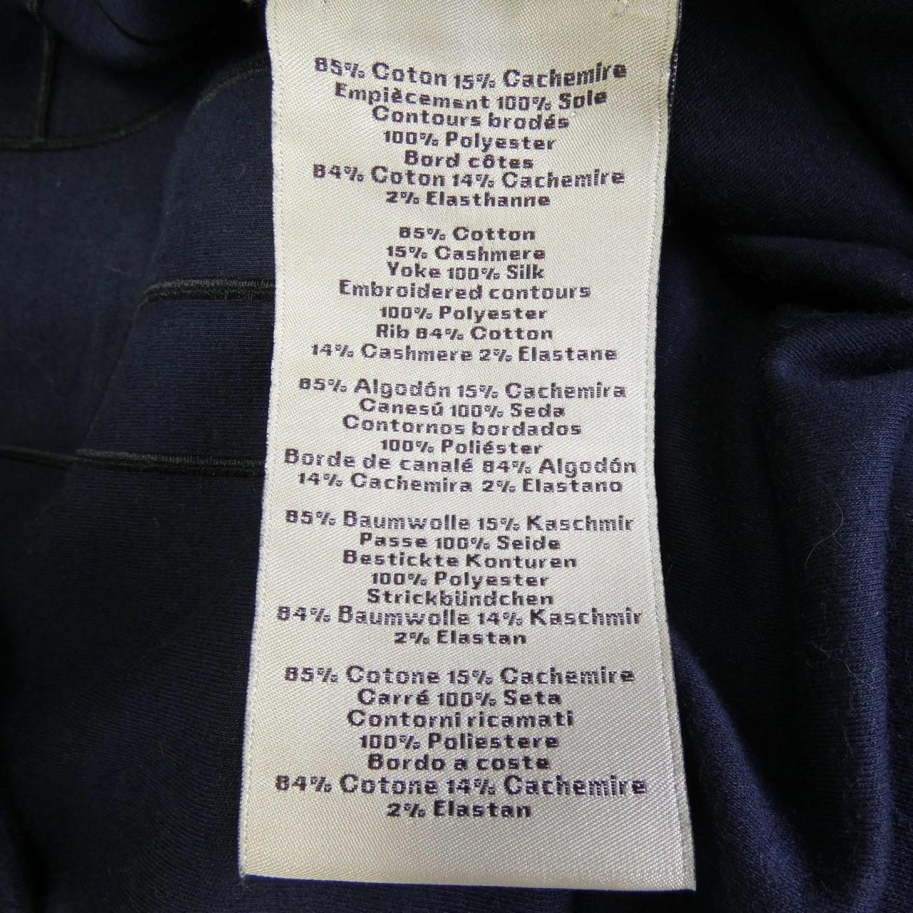 エルメス HERMES EX-LIBRIS 567800HA Tシャツ