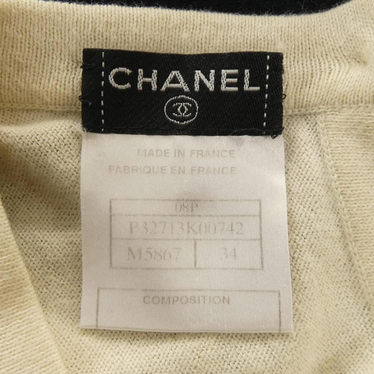 シャネル CHANEL P32713K00742 08P ワンピース
