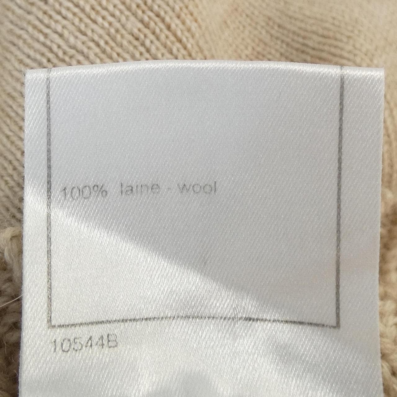 【ヴィンテージ】シャネル CHANEL P16325V00838 00A ニット