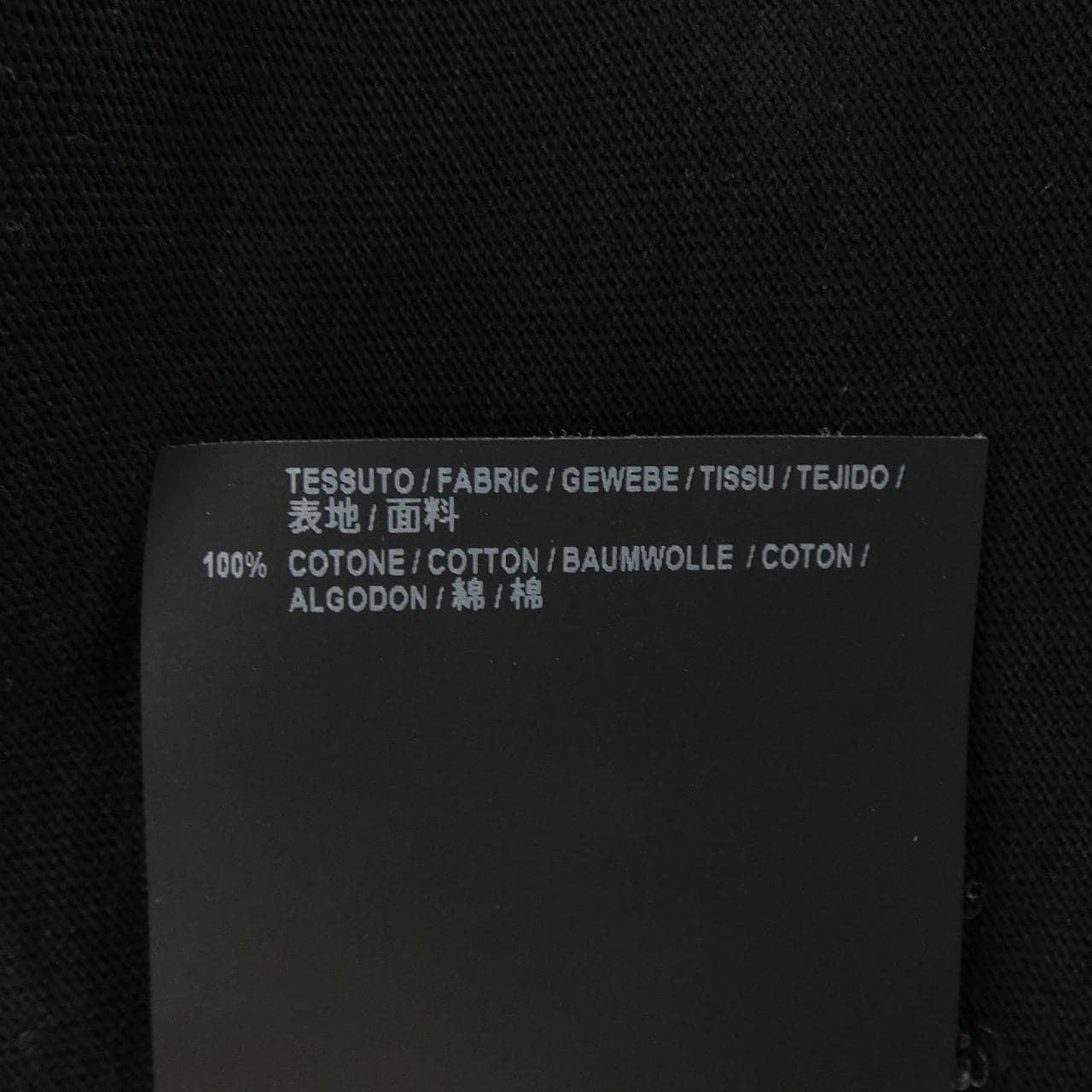 バレンシアガ BALENCIAGA 496052 TXK46 Tシャツ
