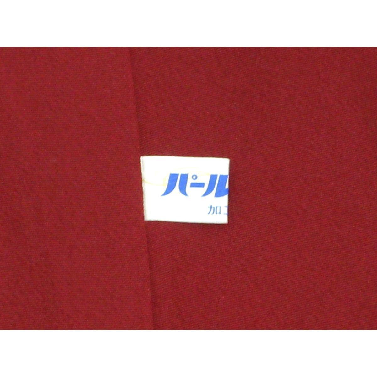 振袖　堀省平
