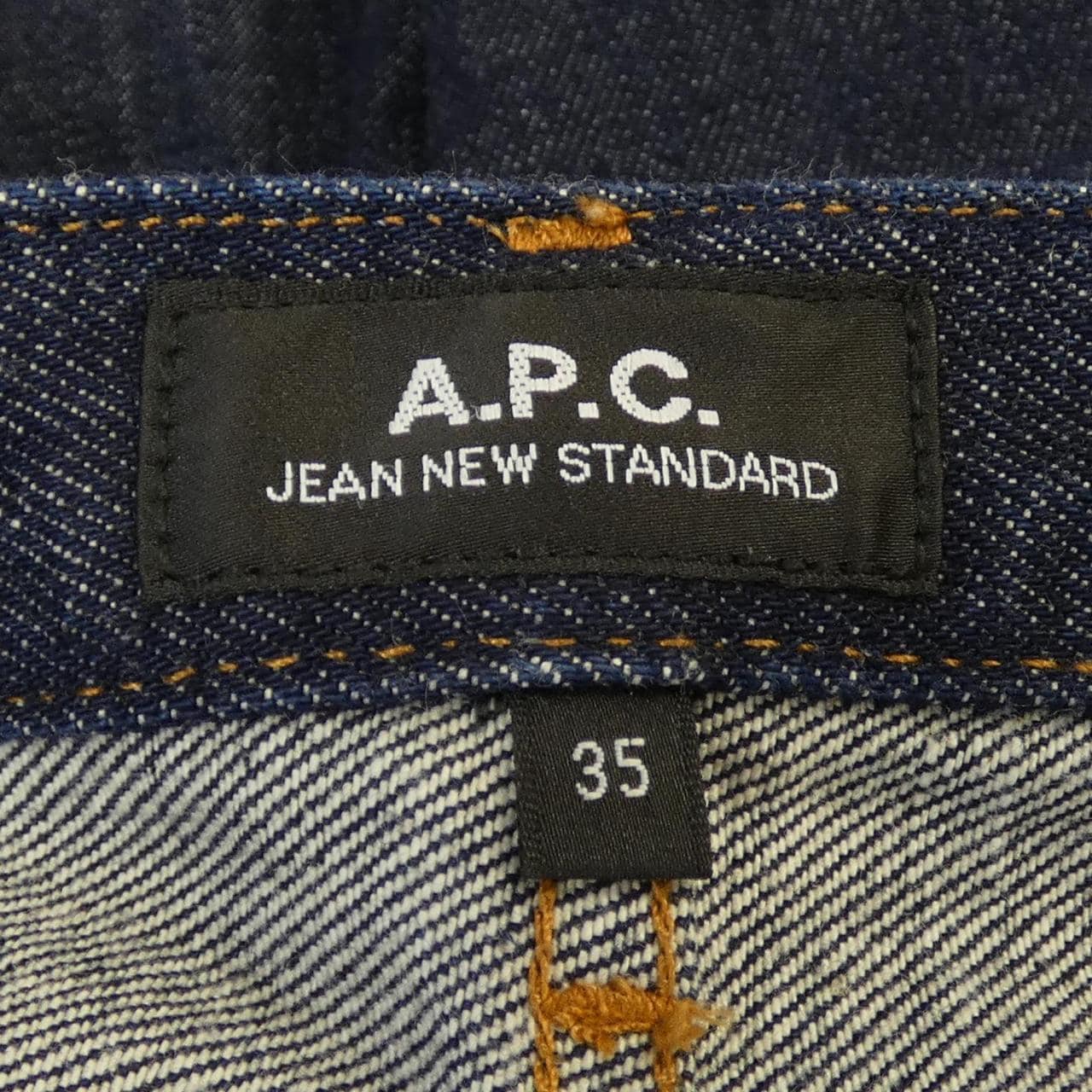 A.P.C. 0224 Jeans