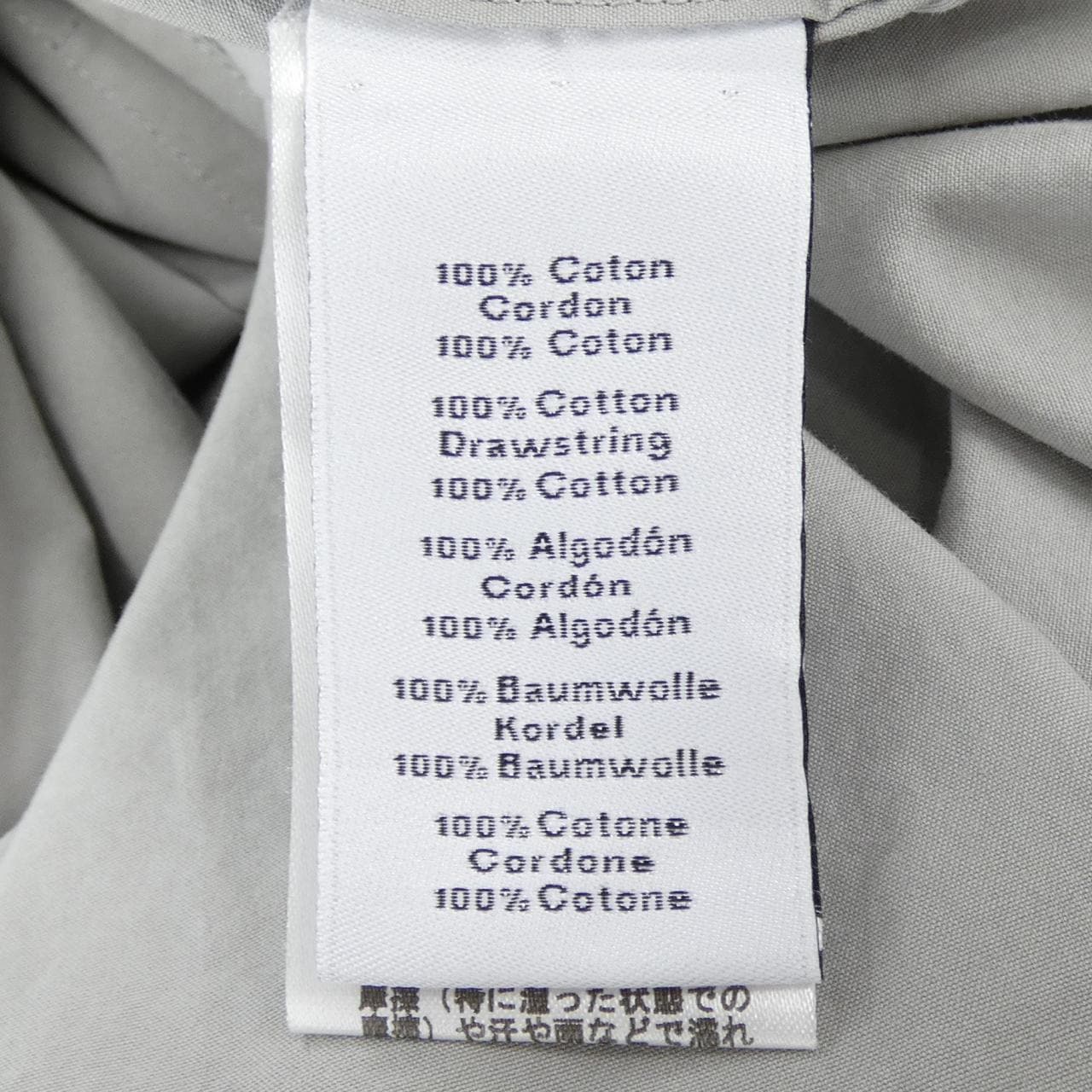 エルメス HERMES H466130H2 ブルゾン