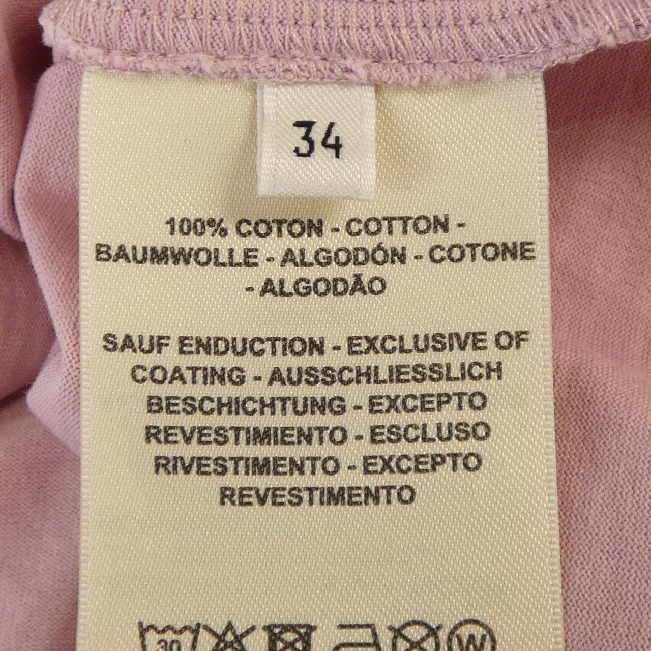 エルメス HERMES FAUBOURG RAINBOW 2E4602DU カルトゥッシュ Tシャツ