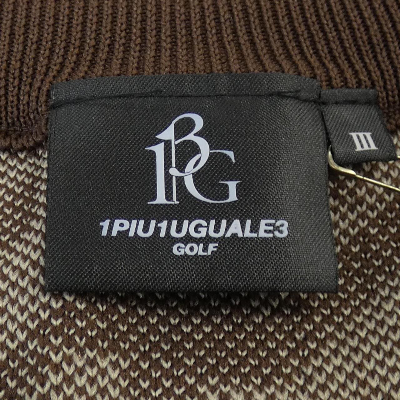 ウノピュウノウグァーレトレ 1 piu 1 uguale 3 GRK029 ベスト