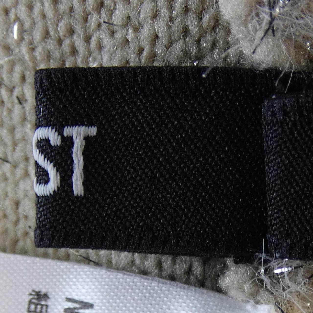 プラステ PLST カーディガン