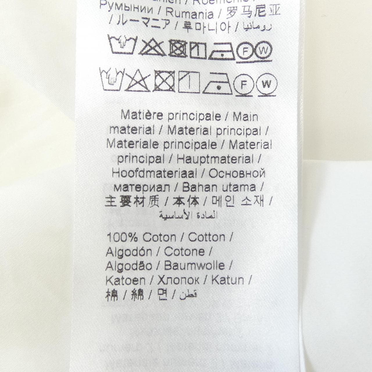 ケンゾー KENZO FD55CH110917 S／Sシャツ