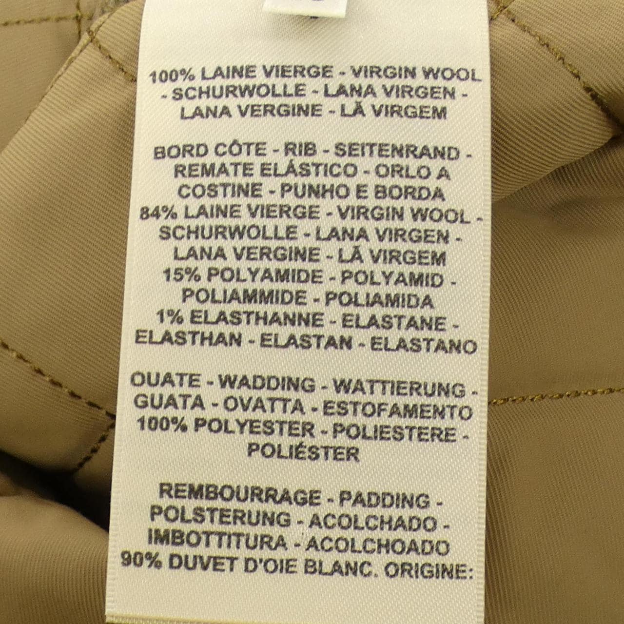 エルメス HERMES 2H2102DA カーディガン