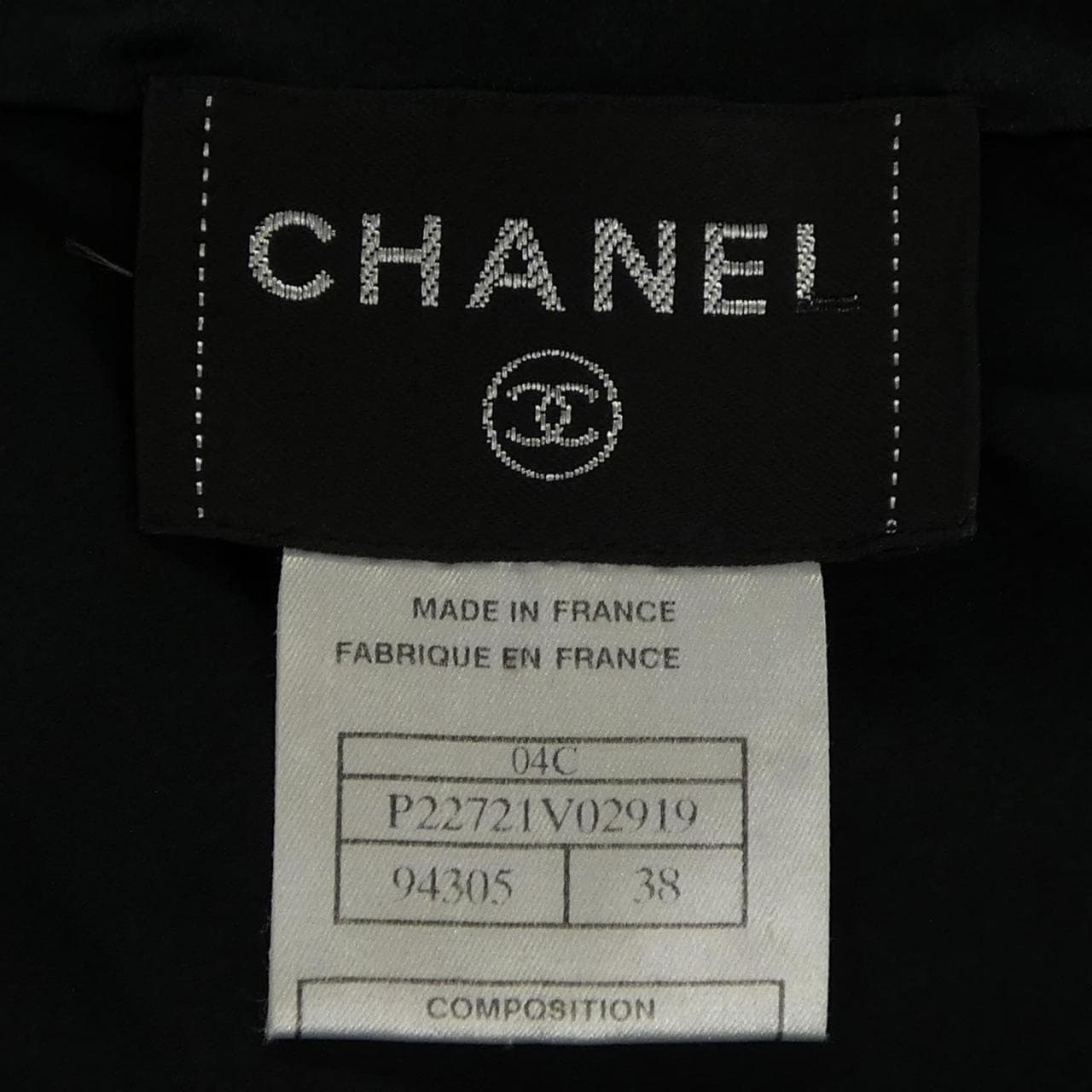 【ヴィンテージ】シャネル CHANEL P22721V02919 04C ワンピース