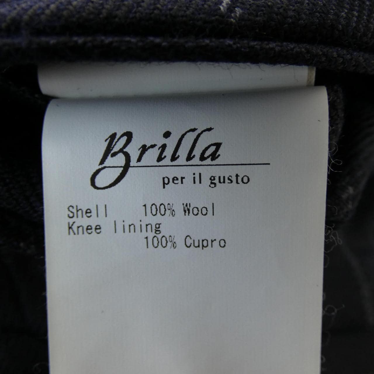 Brilla trousers