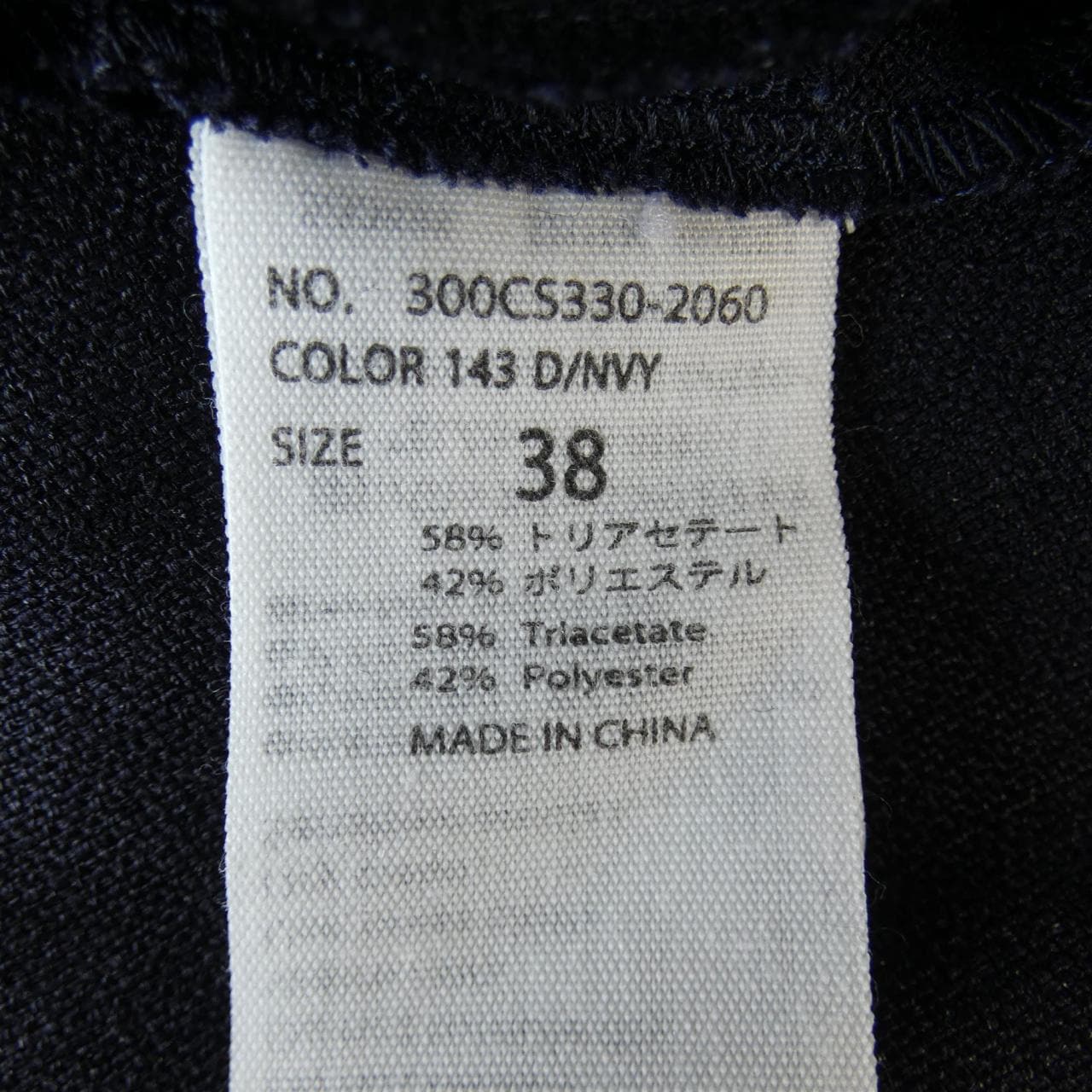 エンフォルド ENFOLD トップス