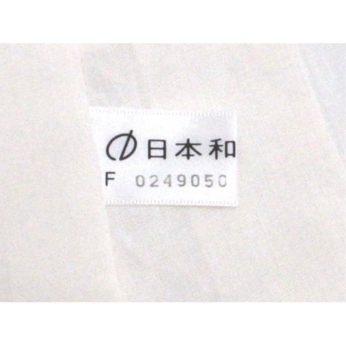 長襦袢　単衣