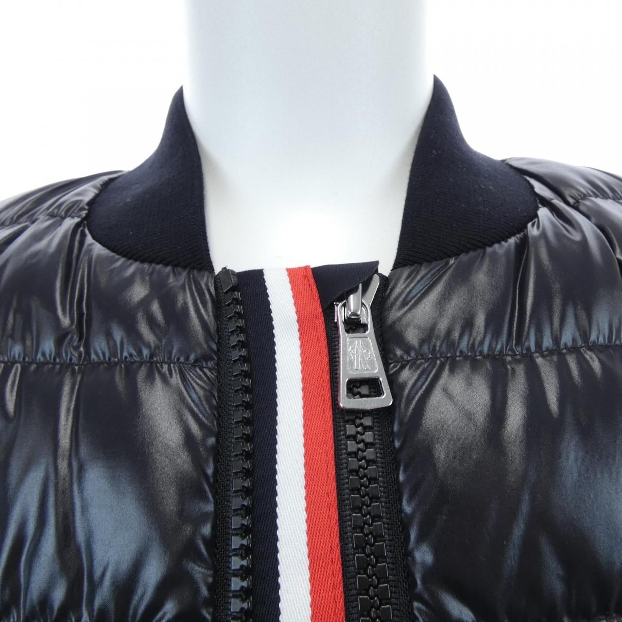 モンクレール MONCLER PEROUGES ダウンジャケット