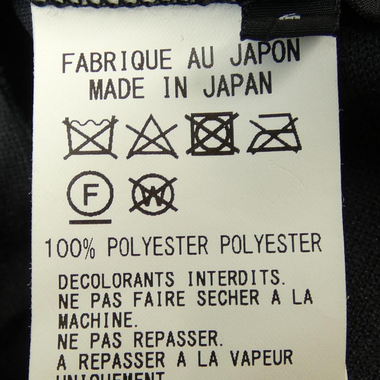 ワイズ Y's YT-T11-960 ジャケット