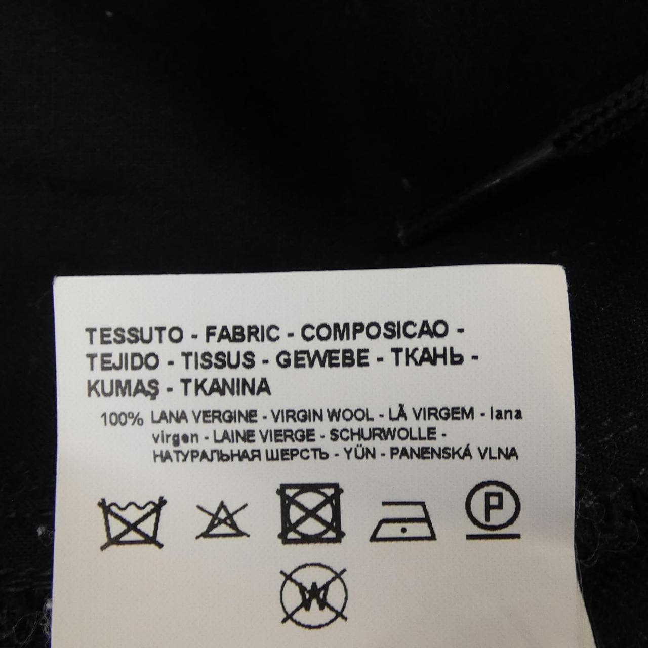 エンポリオアルマーニ EMPORIO ARMANI パンツ